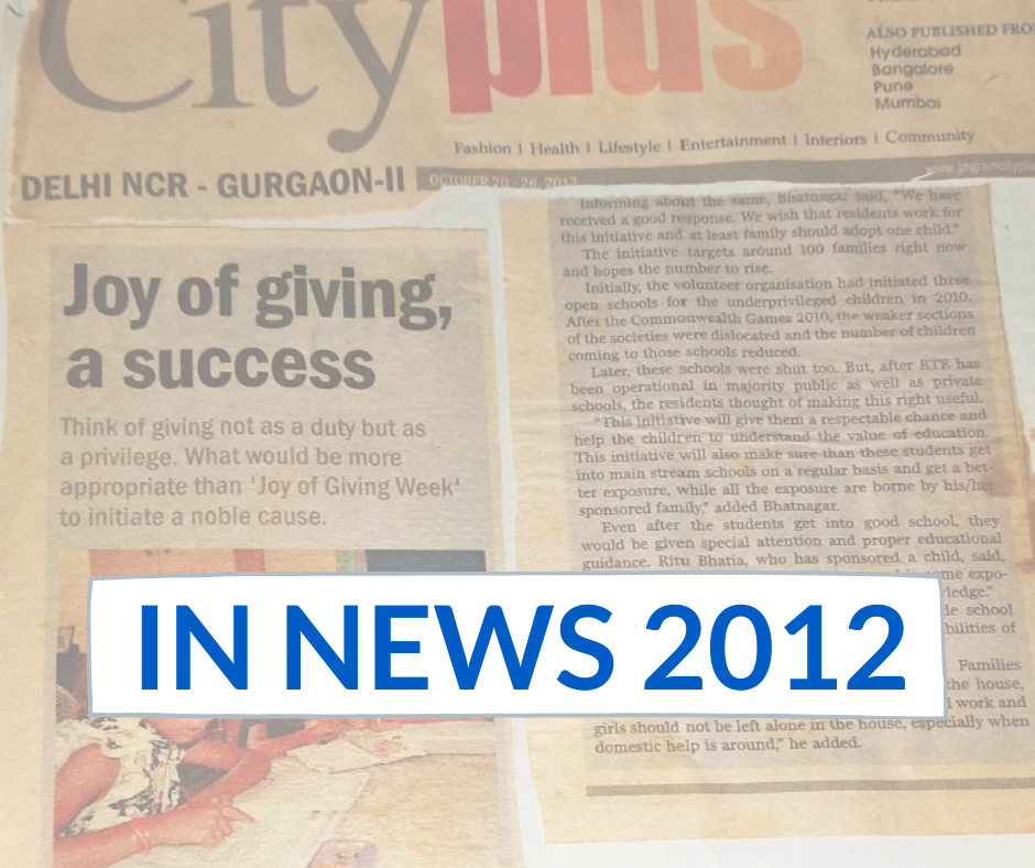 Sudha in News